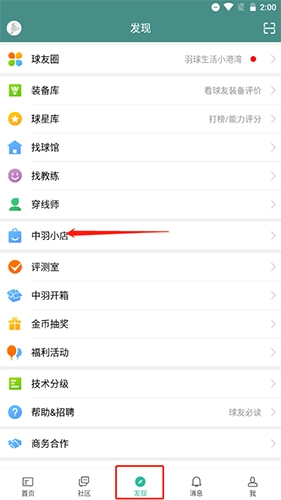 ���������ߡ�������Ʒ����