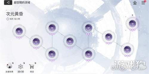 卡厄思梦境词条怎么选_wishdown.com 卡厄思梦境词条怎么选_wishdown.com