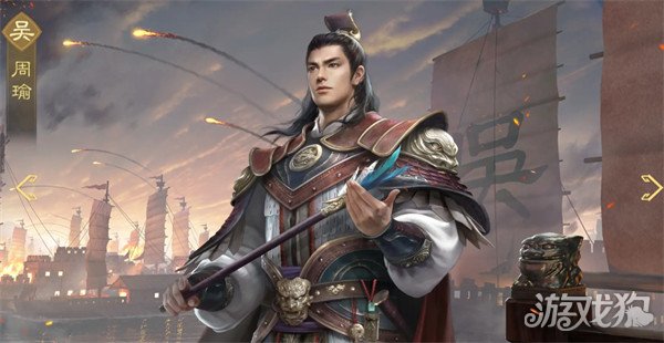 九牧之野吴国强势武将怎么玩_wishdown.com 九牧之野吴国强势武将怎么玩_wishdown.com