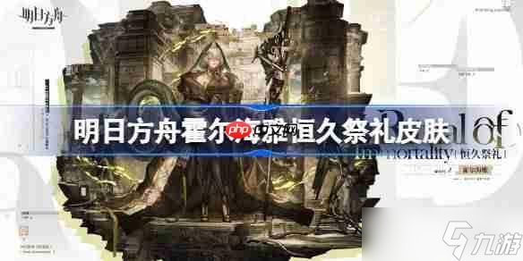 շۻźüô-շۻźüƤ