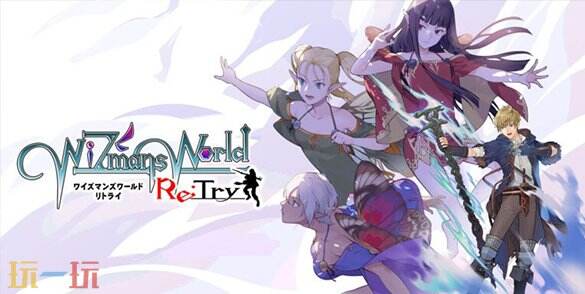 2DϵRPGħʦRe;Try2026219շ