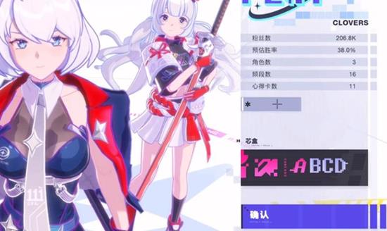 虚环超级联赛怎么玩_wishdown.com 虚环超级联赛怎么玩_wishdown.com