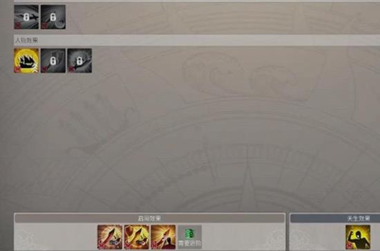 大航海时代起源怎么挂机_wishdown.com 大航海时代起源怎么挂机_wishdown.com