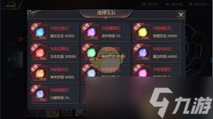 ���������ô����װ��