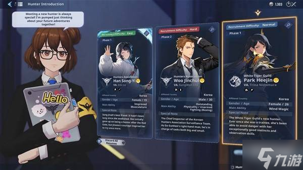 ҶѡԱһȡ;˵ ļϵͳ