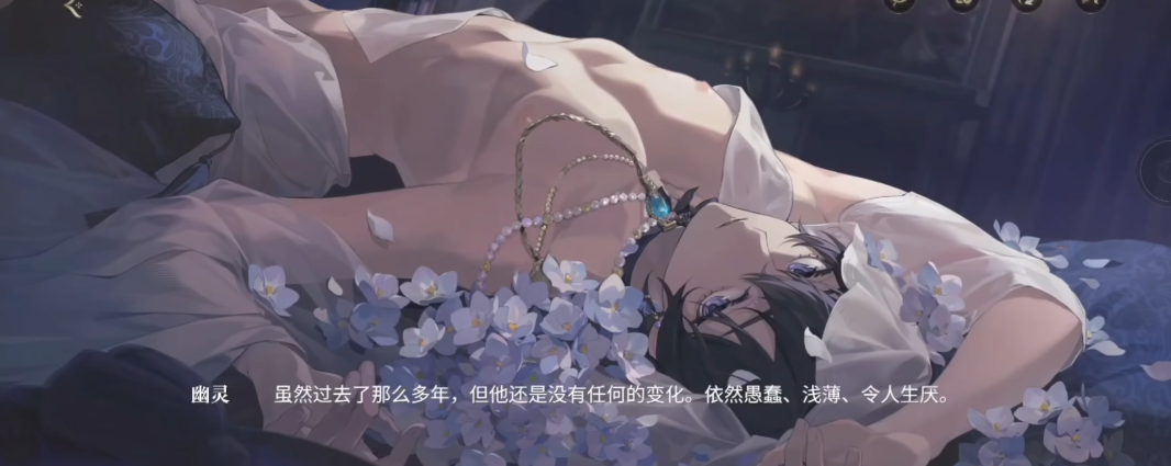 代号砰砰中文配音详情_wishdown.com 代号砰砰中文配音详情_wishdown.com