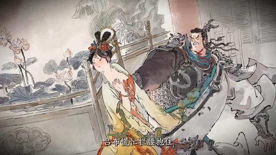 三国望神州超主将吕布公布_wishdown.com 三国望神州超主将吕布公布_wishdown.com