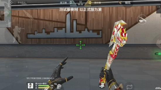 CF手游十周年活动现已开启_wishdown.com CF手游十周年活动现已开启_wishdown.com