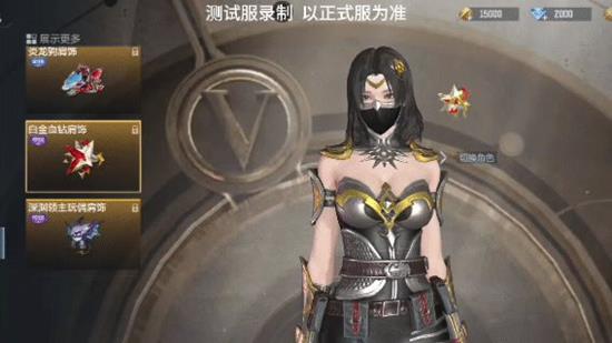 CF手游十周年活动现已开启_wishdown.com CF手游十周年活动现已开启_wishdown.com