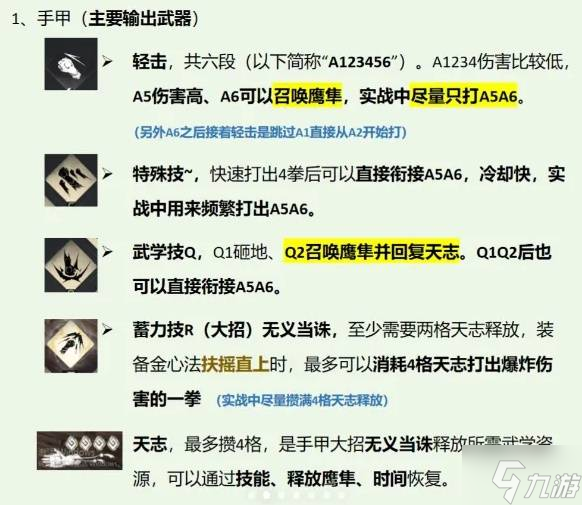 ʮּ׻Ƽķ乥 ַּƼ