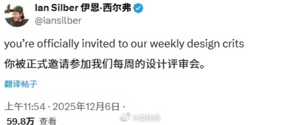 贾斯汀比伯吐槽iPhone按钮设计 竞争对手OpenAI负责人回复:欢迎加入_wishdown.com 贾斯汀比伯吐槽iPhone按钮设计 竞争对手OpenAI负责人回复:欢迎加入_wishdown.com