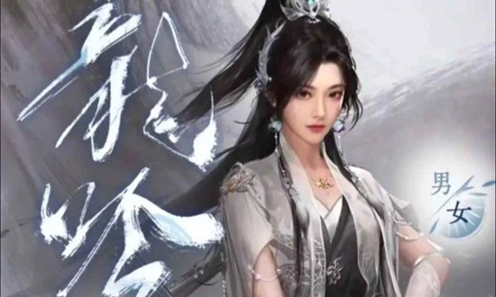 逆水寒龙吟pve最新搭配_wishdown.com 逆水寒龙吟pve最新搭配_wishdown.com