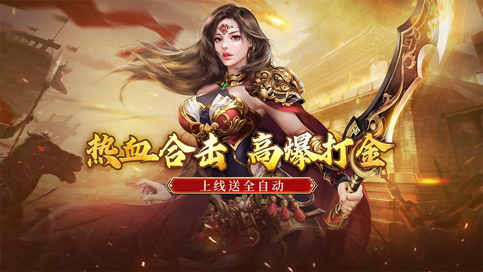 ��ȫ�����꡷2025��9��13�ջ𱬿�������