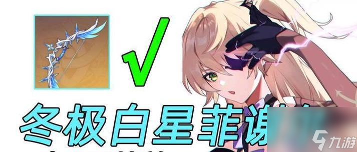 ԭ񶬼ô ̽ԭ񶬼Լʹù