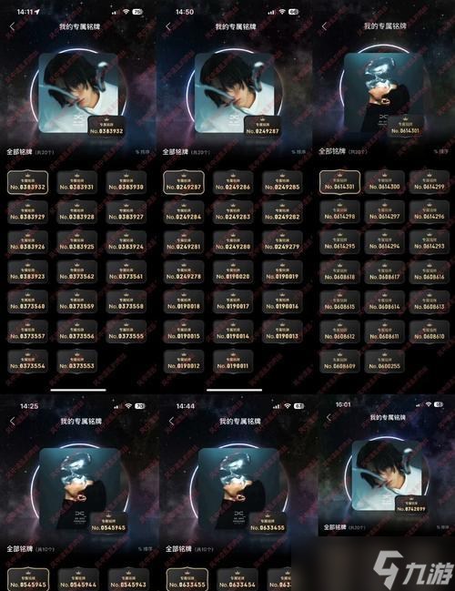 ����˫���׽��� �ٱ�ѡ��·������ɾ�ȫ�ռ�