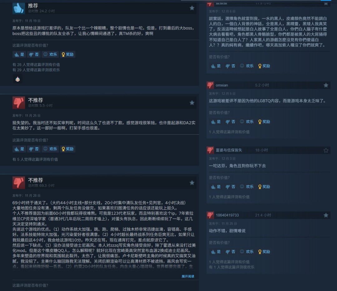 《龙腾》系列没救了?EA完全无视了“龙腾世纪日”_wishdown.com 《龙腾》系列没救了?EA完全无视了“龙腾世纪日”_wishdown.com