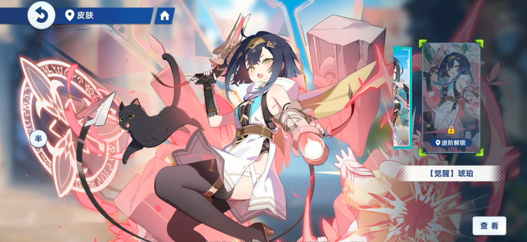 星塔旅人火系阵容搭配分享_wishdown.com 星塔旅人火系阵容搭配分享_wishdown.com