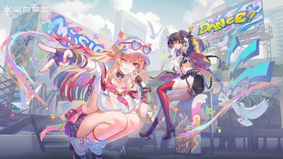 尘白禁区星辉告白恋曲S_wishdown.com 尘白禁区星辉告白恋曲S_wishdown.com