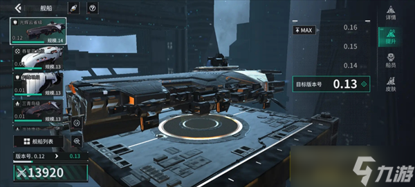 ������꽢����������ָ��