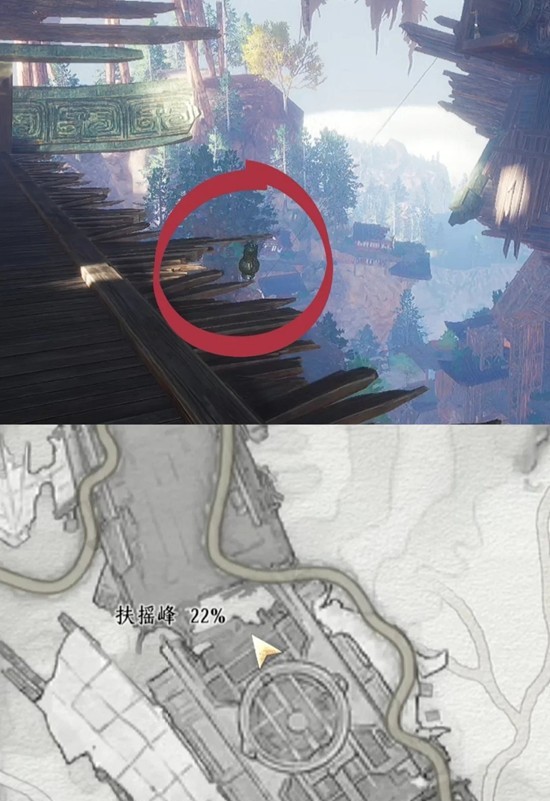 燕云十六声飞天城镇守_wishdown.com 燕云十六声飞天城镇守_wishdown.com