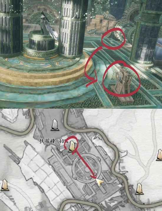 燕云十六声飞天城镇守_wishdown.com 燕云十六声飞天城镇守_wishdown.com