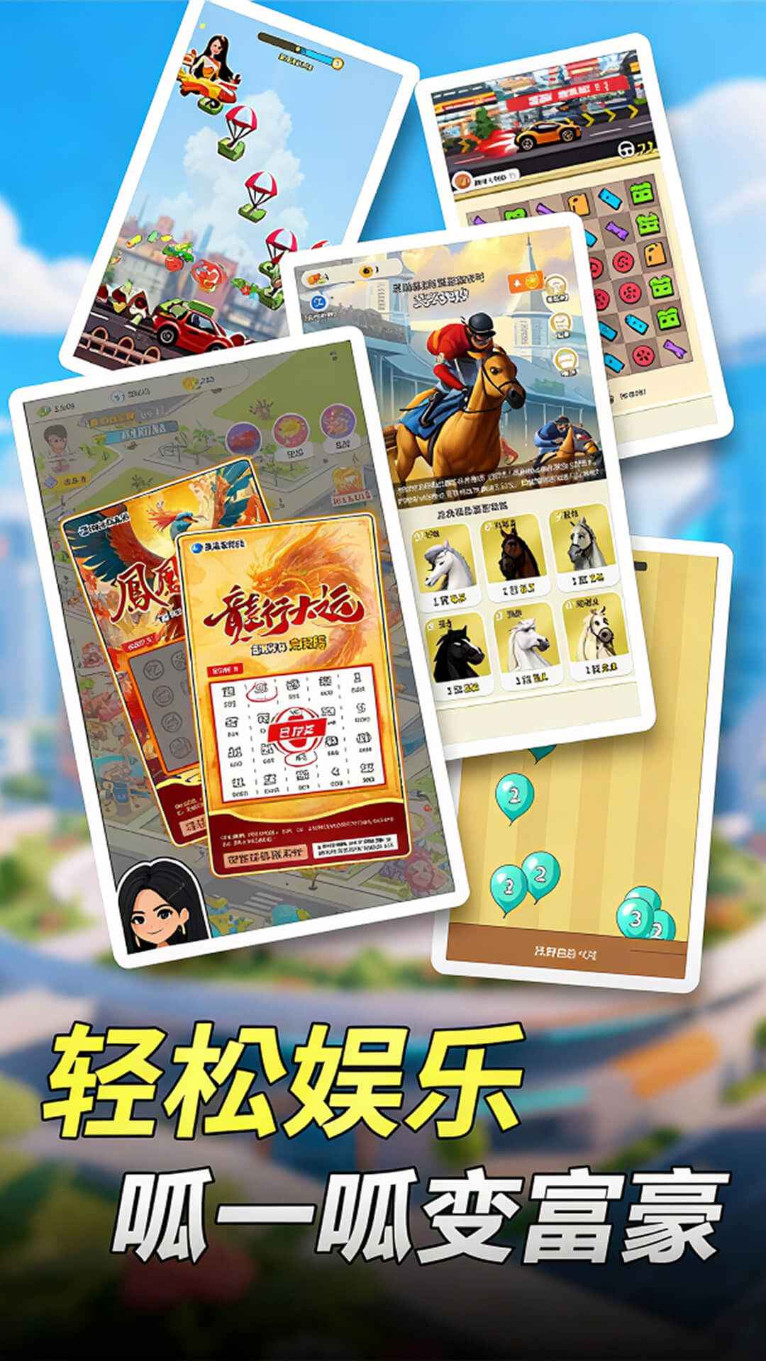 汪星宝贝——逆袭当首富好玩吗 汪星宝贝——逆袭当首富玩法简介_wishdown.com 汪星宝贝——逆袭当首富好玩吗 汪星宝贝——逆袭当首富玩法简介_wishdown.com