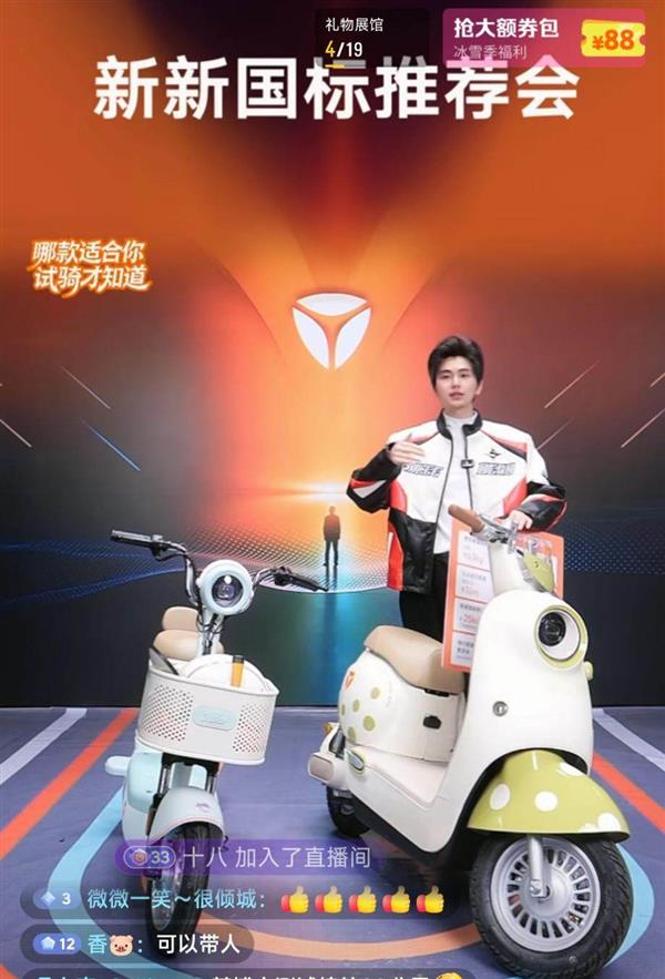 ŵ¹ƷȫࣺëC09C12C18ͬ