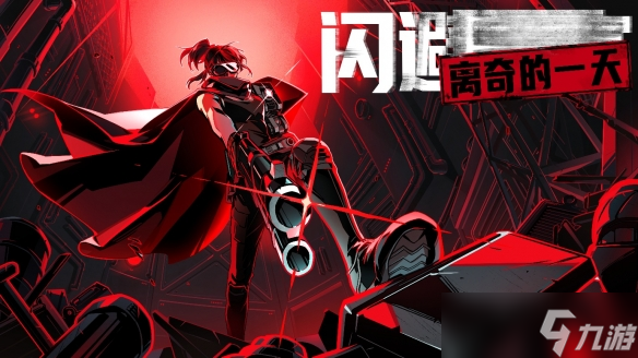 NEOWIZܴ̿ һ졷1127ȫʽ