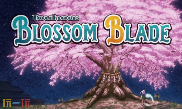 3DĻϷProject֮Сư½PCƽ̨