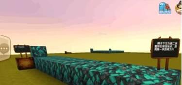 迷你世界区域复制方块怎么用2026版本_wishdown.com 迷你世界区域复制方块怎么用2026版本_wishdown.com