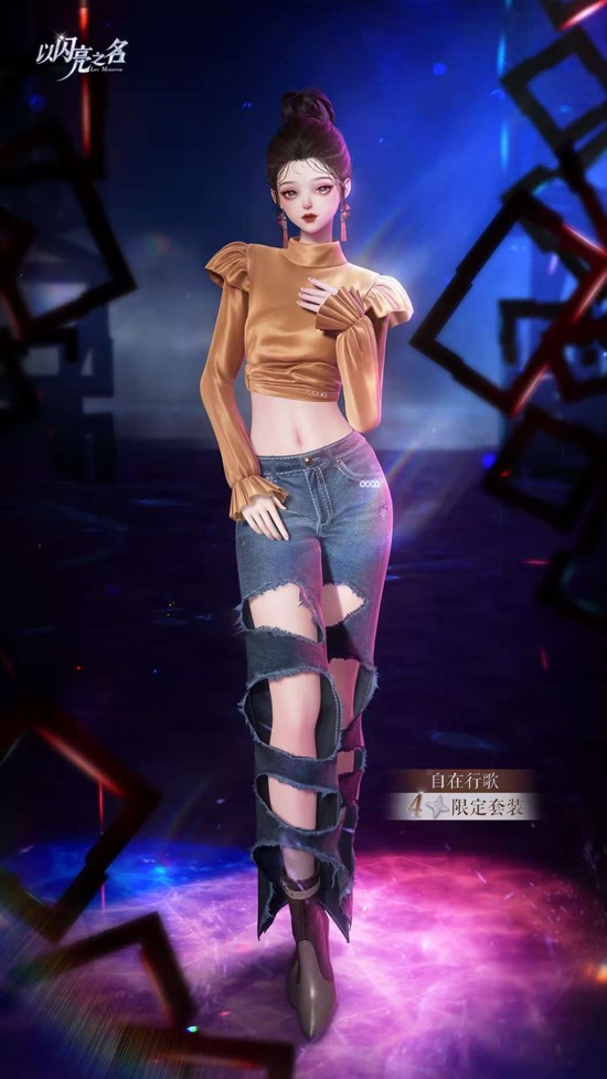 以闪亮之名主线之旅第三十八章已上线_wishdown.com 以闪亮之名主线之旅第三十八章已上线_wishdown.com