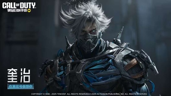 使命手游新模式DMZ:禁区11日将开启_wishdown.com 使命手游新模式DMZ:禁区11日将开启_wishdown.com