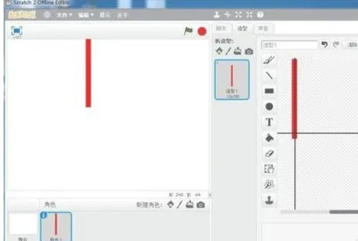 scratch怎么画扇子_wishdown.com scratch怎么画扇子_wishdown.com