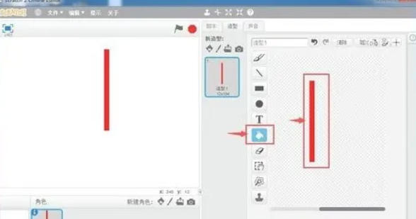 scratch怎么画扇子_wishdown.com scratch怎么画扇子_wishdown.com