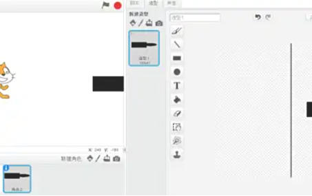 scratch怎么发射子弹_wishdown.com scratch怎么发射子弹_wishdown.com