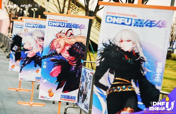 3D版西海岸惊现魔都,3D版《地下城与勇士:卡赞》预约进行中_wishdown.com 3D版西海岸惊现魔都,3D版《地下城与勇士:卡赞》预约进行中_wishdown.com