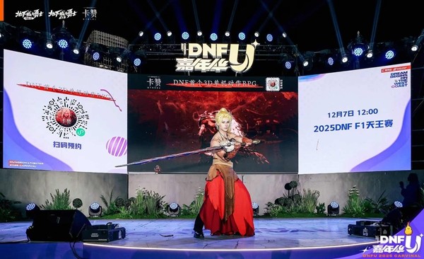 3D版西海岸惊现魔都,3D版《地下城与勇士:卡赞》预约进行中_wishdown.com 3D版西海岸惊现魔都,3D版《地下城与勇士:卡赞》预约进行中_wishdown.com