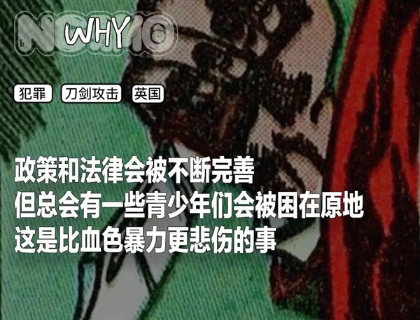 ���׳ֵ���Ӣ��Teenager ���굶�������գ�