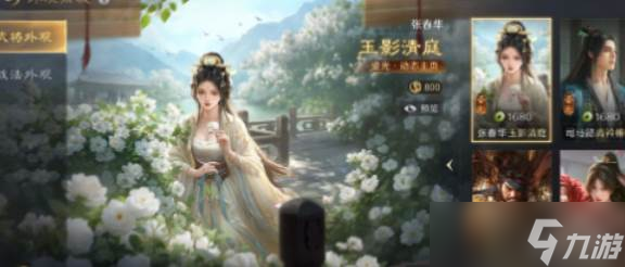 ����ı��������ϵͳ���Ƿ绪