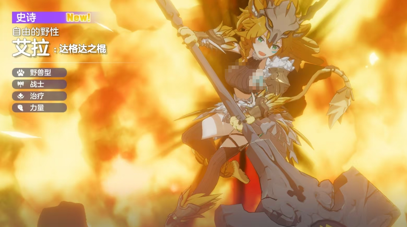 空灵诗篇手游下载地址分享_wishdown.com 空灵诗篇手游下载地址分享_wishdown.com