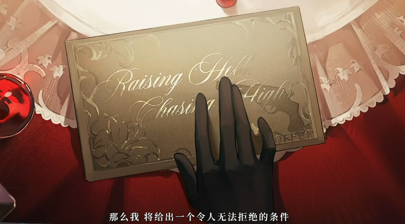 夜幕之下剧情简介_wishdown.com 夜幕之下剧情简介_wishdown.com