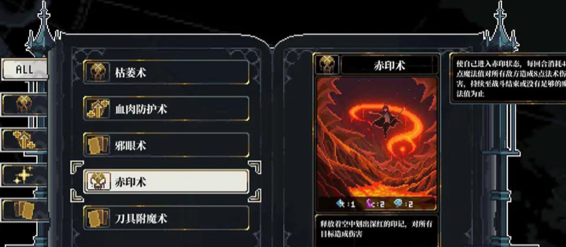 心之钥人格解体是什么类型游戏_wishdown.com 心之钥人格解体是什么类型游戏_wishdown.com