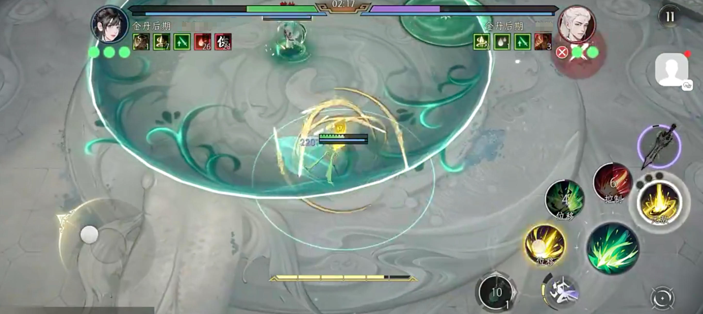 修仙时代青玄宗怎么样_wishdown.com 修仙时代青玄宗怎么样_wishdown.com