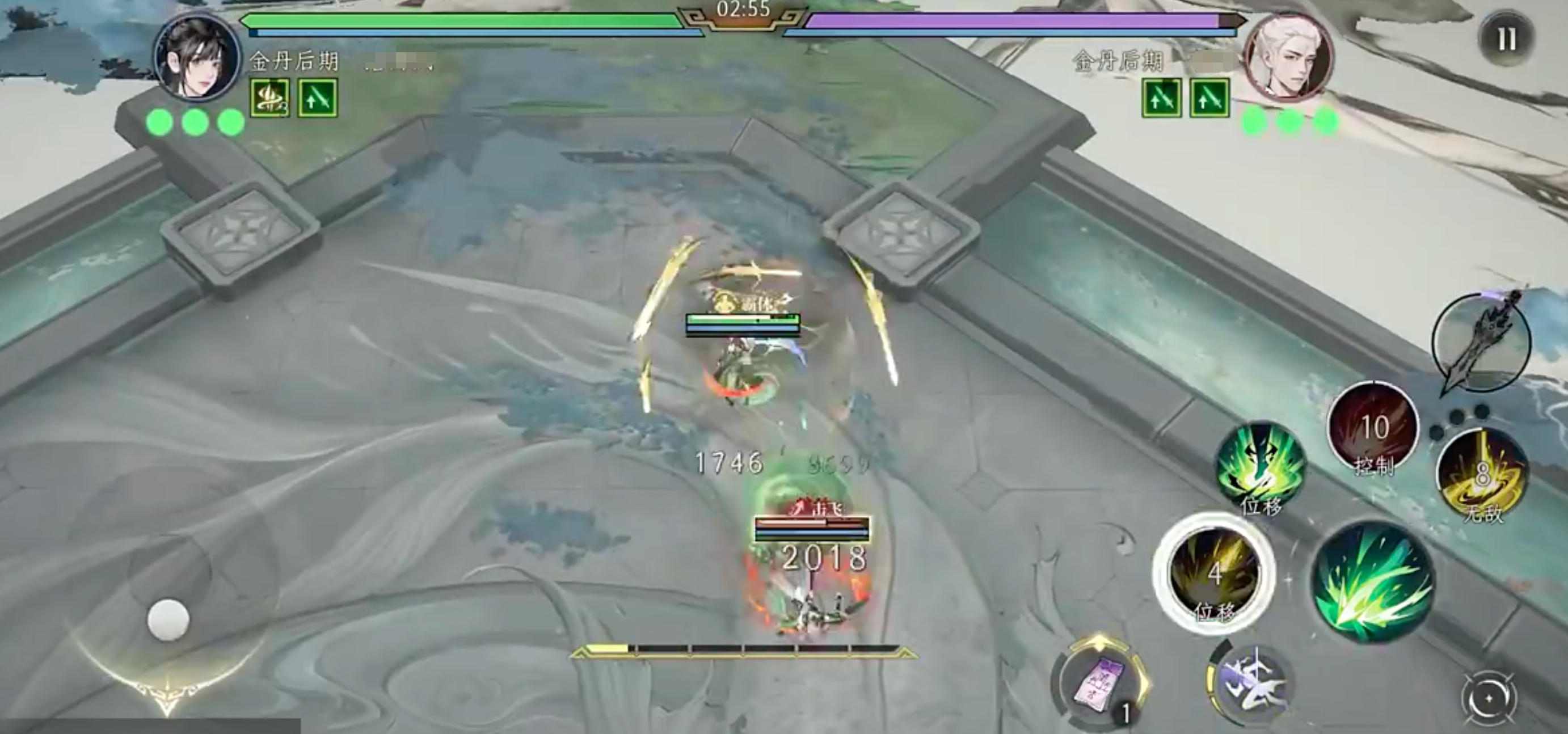 修仙时代青玄宗怎么样_wishdown.com 修仙时代青玄宗怎么样_wishdown.com