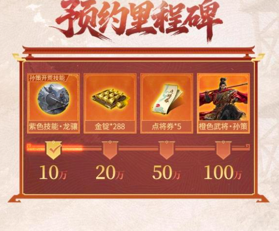 九牧之野活动一览表_wishdown.com 九牧之野活动一览表_wishdown.com