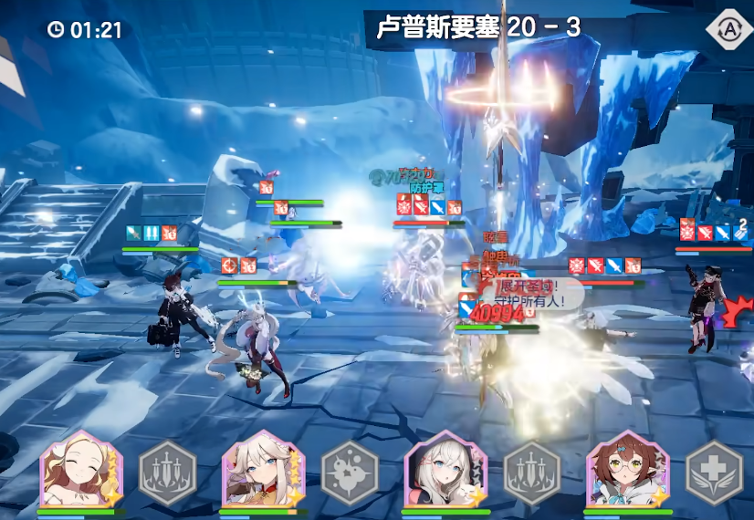 空灵诗篇是什么游戏_wishdown.com 空灵诗篇是什么游戏_wishdown.com