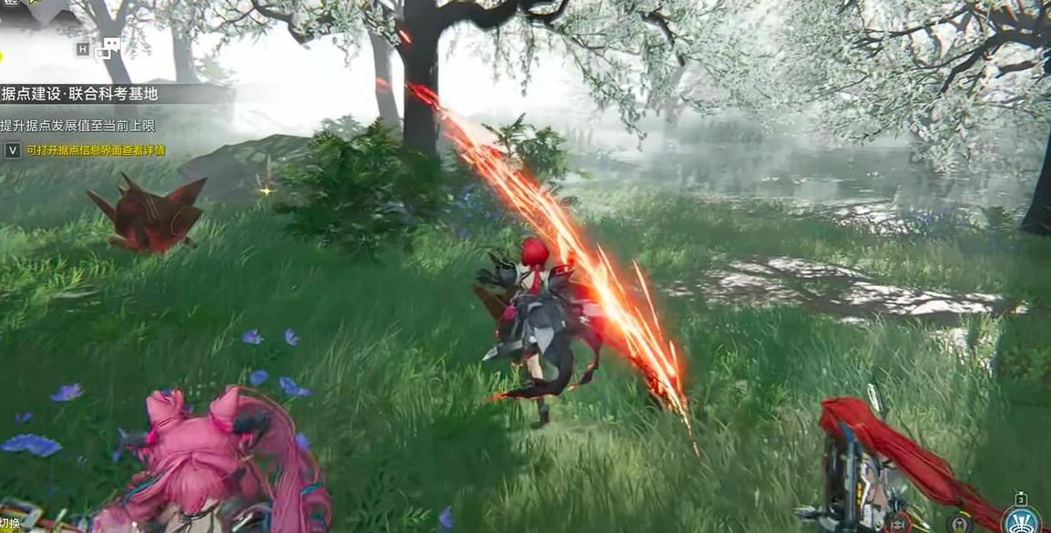 明日方舟终末地砂叶在哪_wishdown.com 明日方舟终末地砂叶在哪_wishdown.com