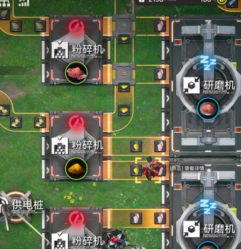 明日方舟终末地砂叶在哪_wishdown.com 明日方舟终末地砂叶在哪_wishdown.com