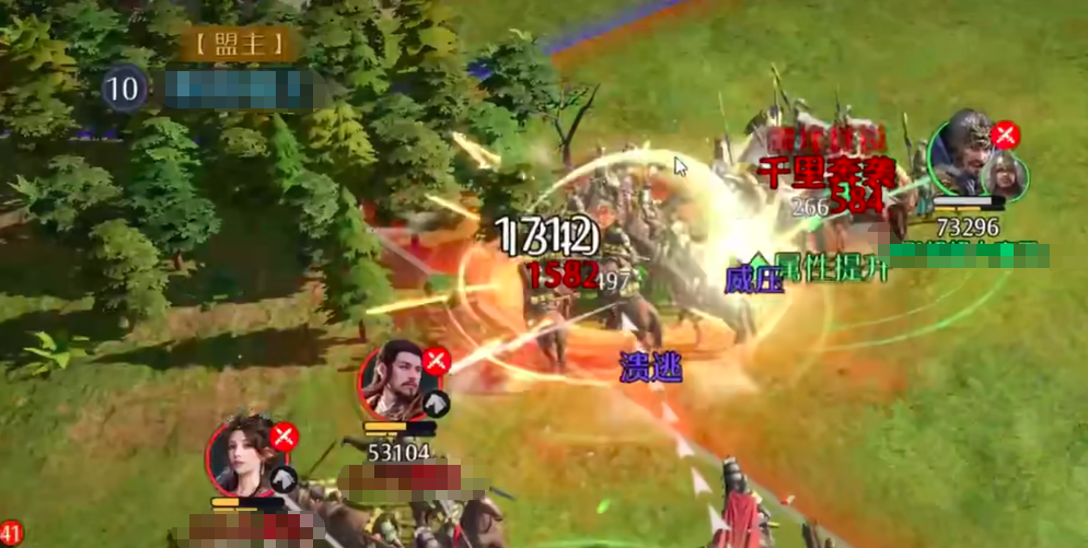 九牧之野同盟系统怎么样_wishdown.com 九牧之野同盟系统怎么样_wishdown.com