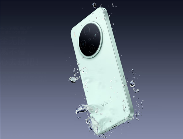 首款符合可靠性国标的手机!vivo Y500 Pro获颁证书:最高等级通过测试_wishdown.com 首款符合可靠性国标的手机!vivo Y500 Pro获颁证书:最高等级通过测试_wishdown.com